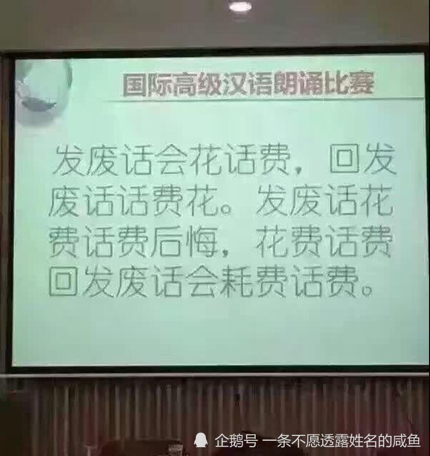 邻居大嫂曲谱_邻居大嫂性感图片(5)