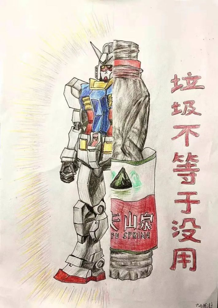 你一票我一票,小画家们要"出道"!