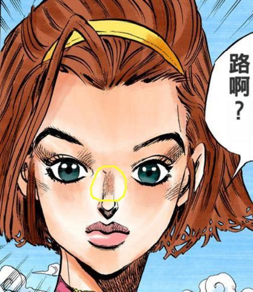 jojo:不愧是荒木画风,就连美女也有独特魅力!