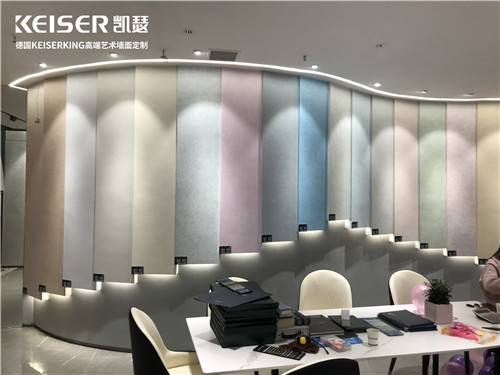 艺术涂料加盟选哪个牌子好 怎么选?