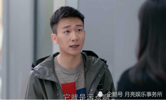 欢乐颂都说的白主管伤邱莹莹最深看到应勤的所作所为后草率了