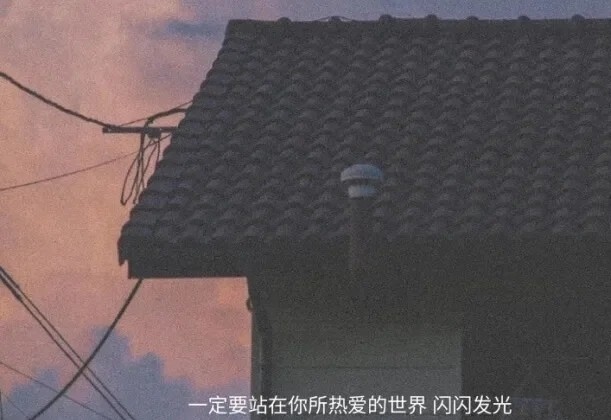 背景图:很遗憾吧 明明那么好 突然就陌生了