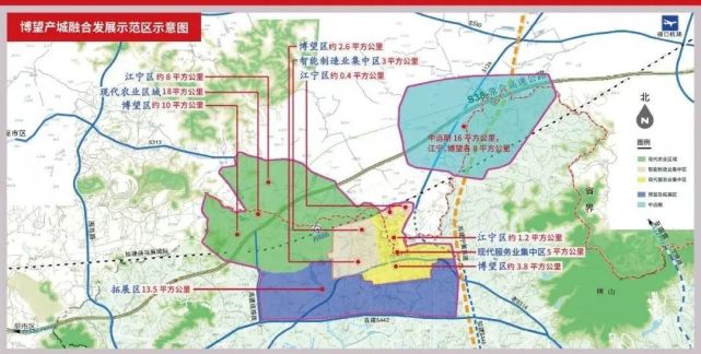 顶山—汊河,浦口—南谯和江宁—博望等三大跨省合作区是大家最