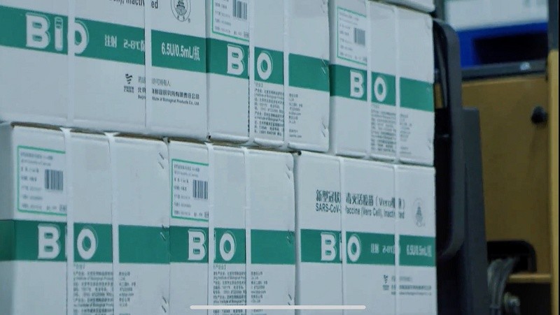 首批"甘肃造"新冠疫苗获批上市(央广网发 兰州生物制品研究所供图)