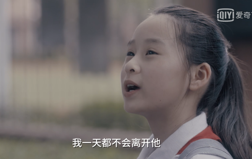 小舍得:夏欢欢米桃的差距,皆因2个爸爸不同,贫穷的背后是无能