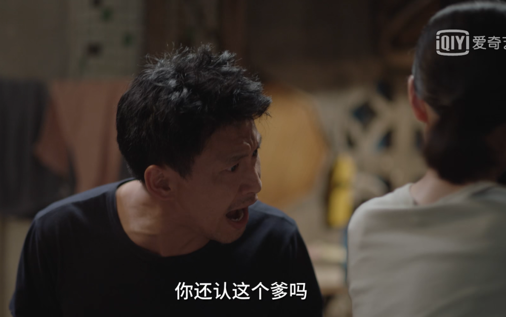 小舍得:夏欢欢米桃的差距,皆因2个爸爸不同,贫穷的背后是无能