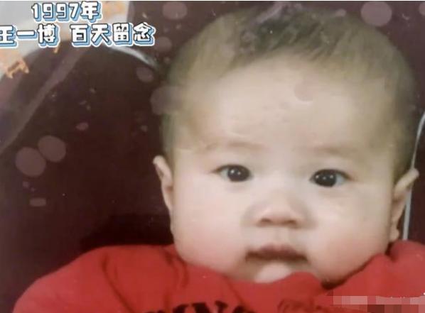基因到底有多强大王一博完美复制妈妈颜值一家4口共用一张脸
