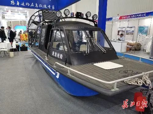 湖北开旭科技有限公司"电风扇"驱动的空气动力船