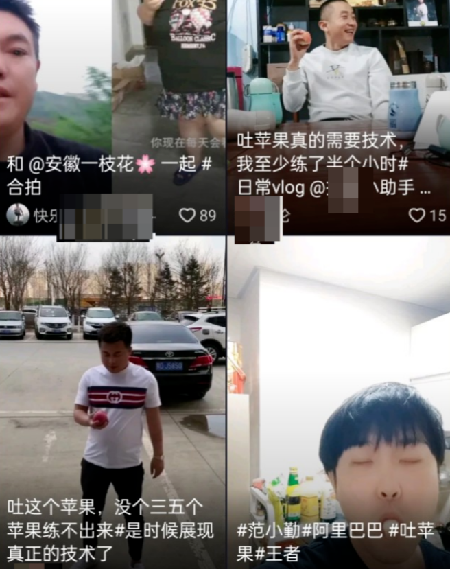 小马云"吐苹果"开始人传人,网红抢着模仿,拿奢侈浪费当有趣?