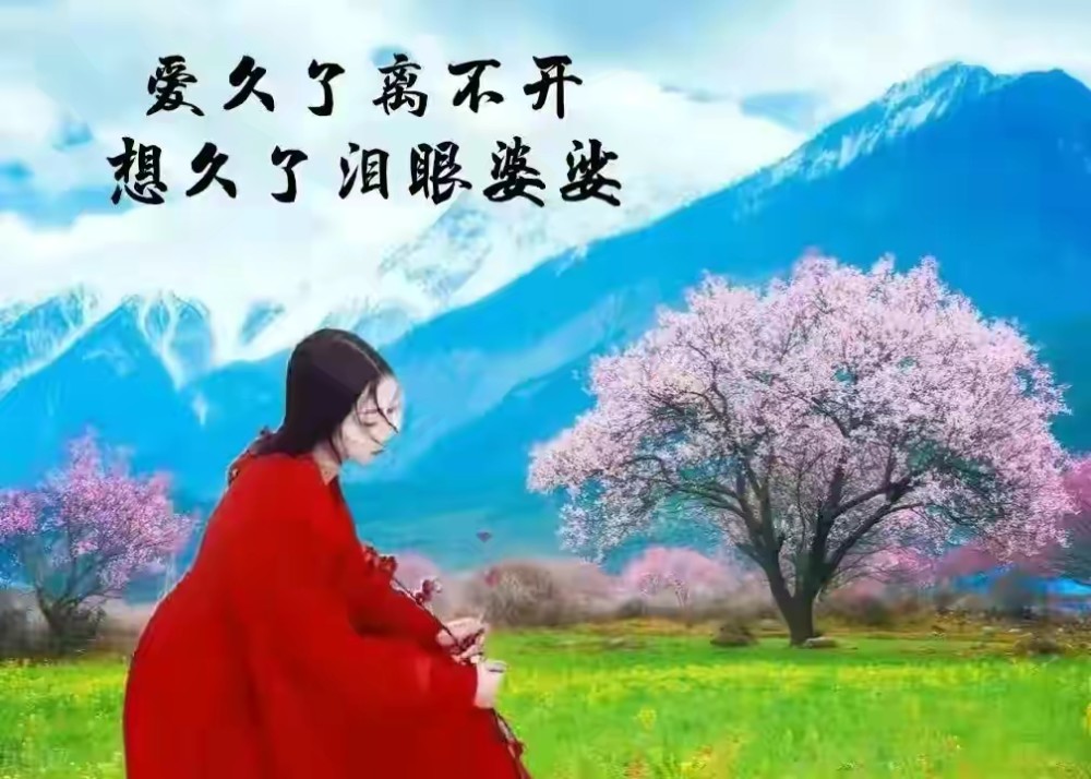 一次动心,真爱一生;想你,情深入骨铭记于心,想念的痛无法形容