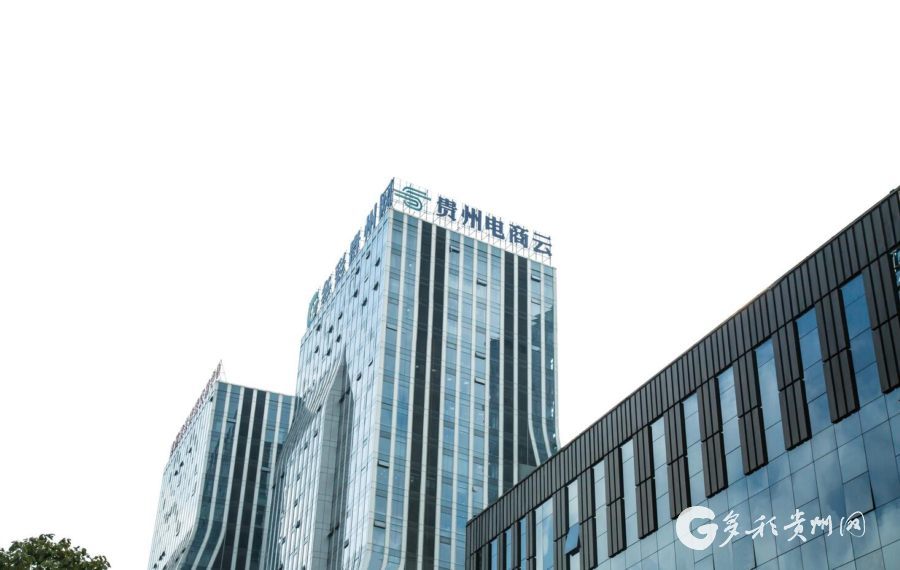 黔农云里可以查到银行流水吗 腾讯网