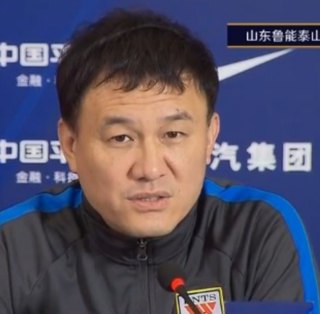 泰山队从未在广州赢过广州队郝伟能否成为第一个吃螃蟹的