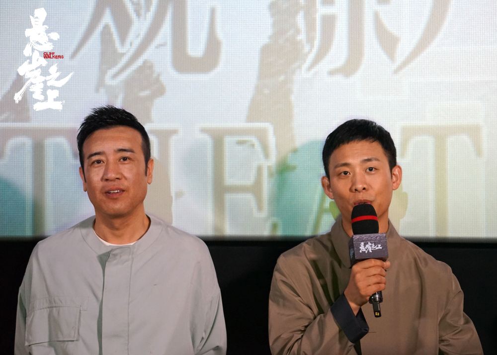 《悬崖之上》是由张艺谋执导,张译,于和伟,秦海璐,朱亚文,刘浩存,倪