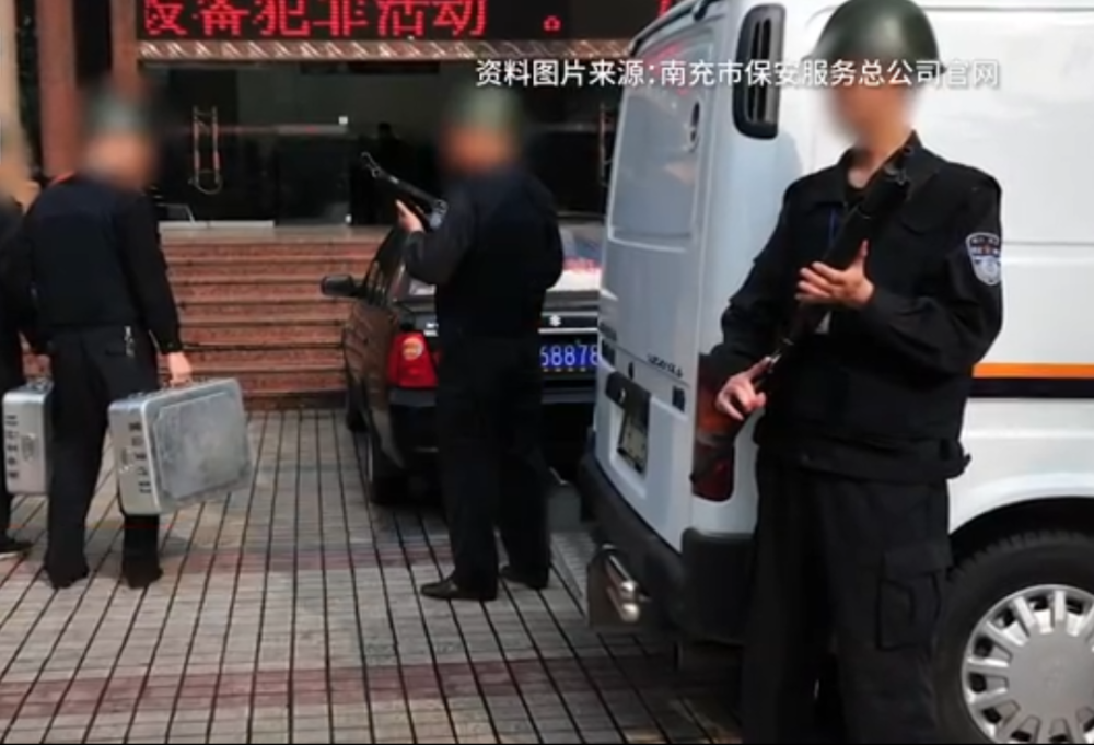 最新押运枪支走火击中同伴涉嫌过失致人死亡罪被刑拘