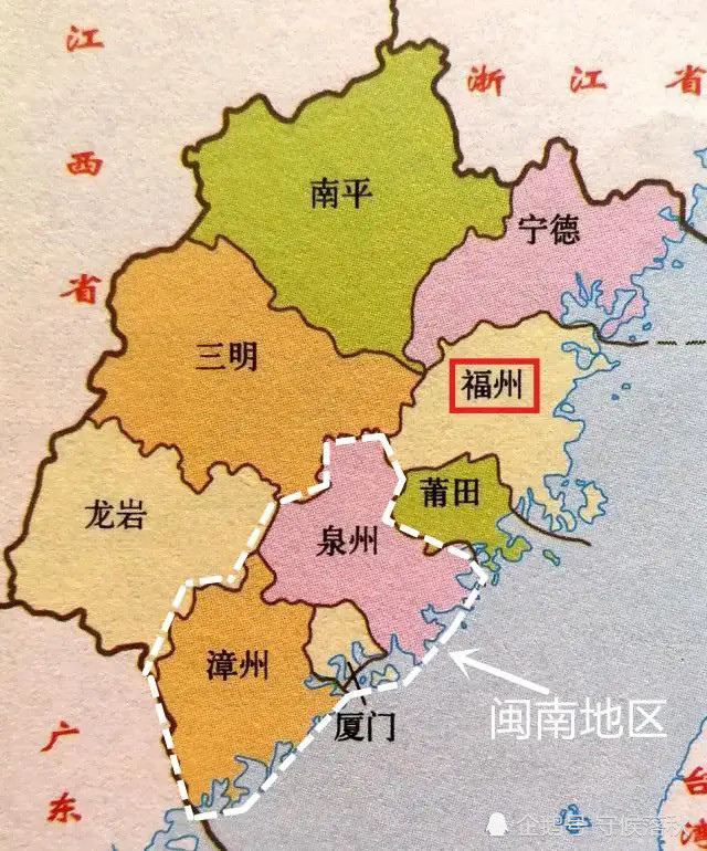 莆田上半年gdp(2)