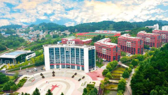 今天,贵州一所新型高等学校正式挂牌!