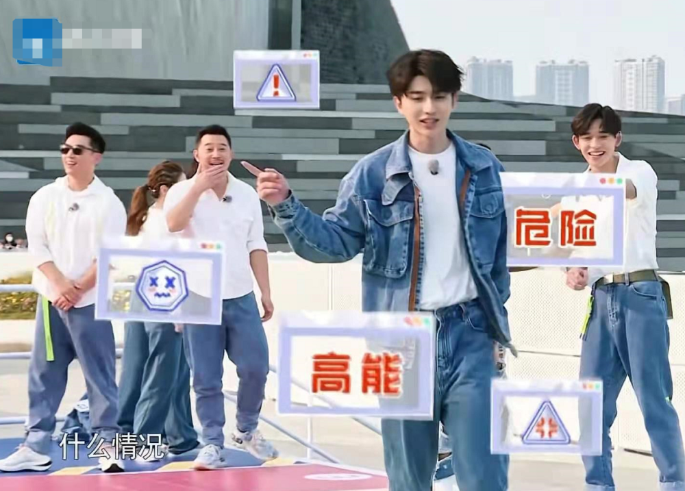 跑男上线,蔡徐坤被作为表情包,该睡觉了