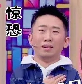 吴昕妈妈喜剧人实锤,杨迪妈妈是快乐源泉,建议这些吧
