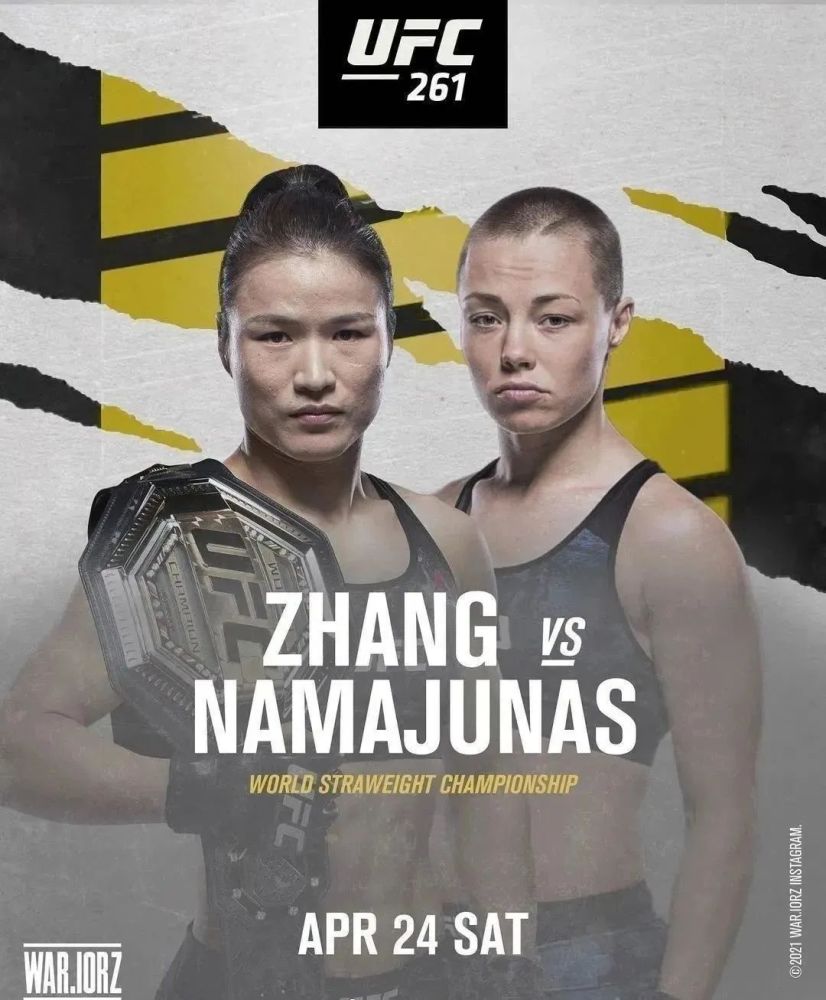 张伟丽电影永无止境上映 腾讯网