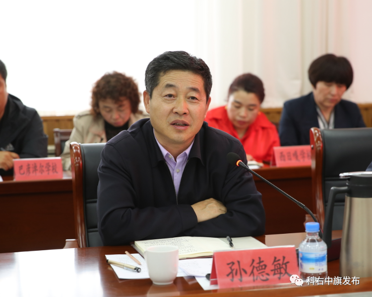 盟行署党组成员,副盟长孙德敏深入科右中旗调研