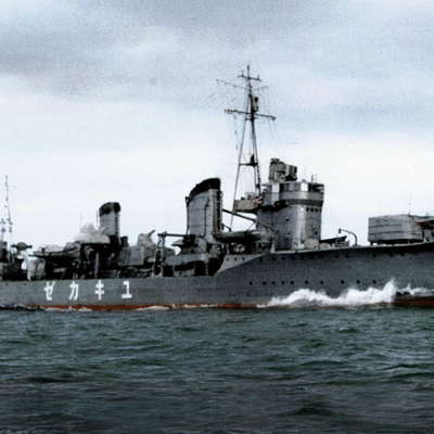 二战日军"雪风"号驱逐舰:走到哪儿祸害到哪儿的"灾星"