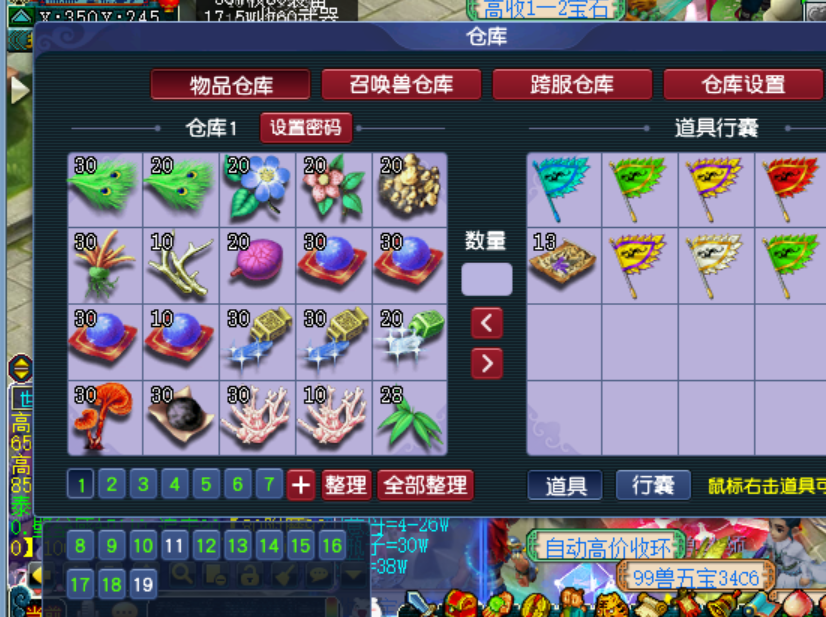 1000