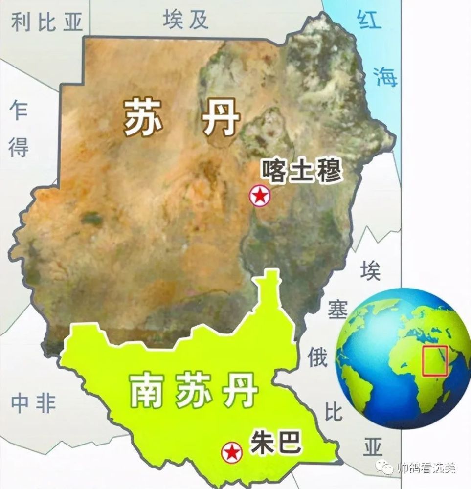 南苏丹gdp_南苏丹地图