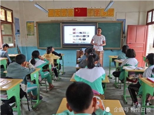 是他们,奔赴兴宁各个乡村,给学生们开创别样的教育天地