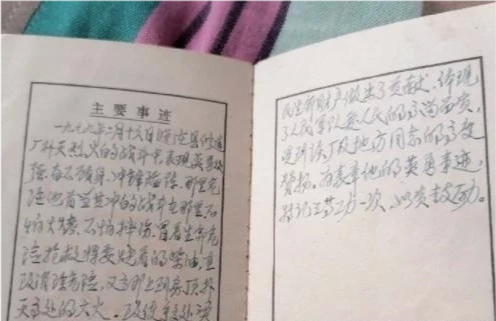 事实上郭希宽伪造证书事件,被网友追问了一个多月了,这件事作为当事人