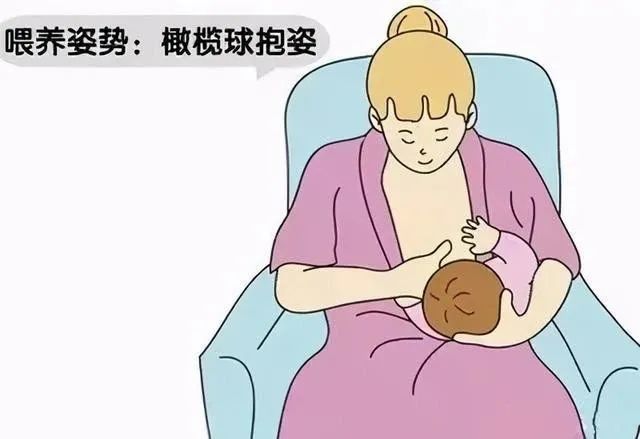 新手妈妈们,正确的哺乳姿势你知道吗?