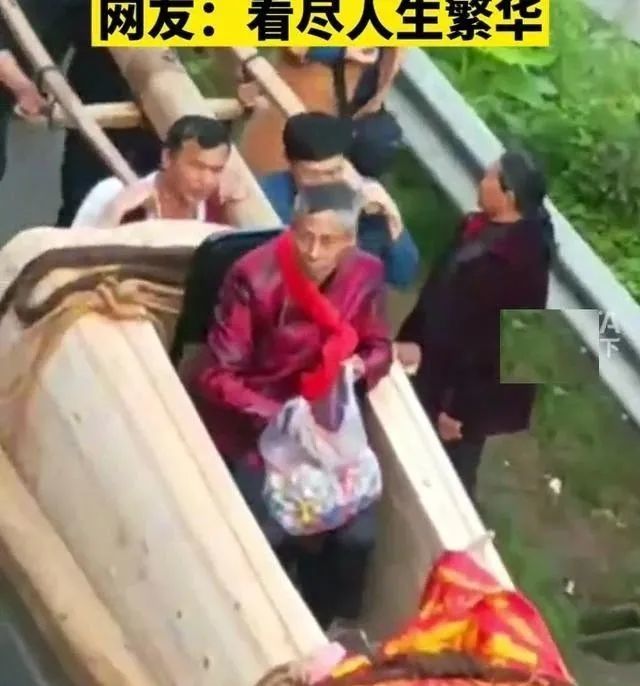 湖南老人生日坐棺材"出殡,要看看死后的世界