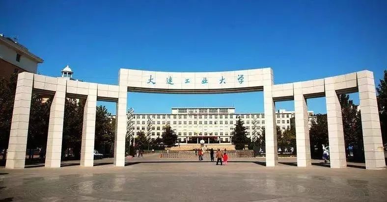 山东,河南,湖北,湖南,广东,重庆,陕西,甘肃,西藏,新疆 大连轻工业学院