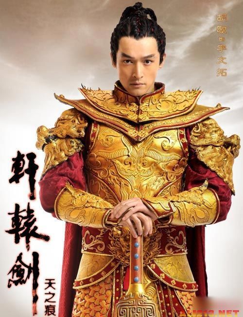 一起来欣赏一下胡歌古装的盛世美颜吧