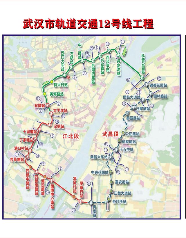 武汉地铁12号线最新进展!江北段两站点进入主体工程实施阶段