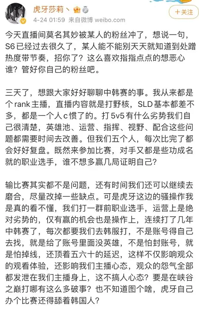 诚恳简谱_儿歌简谱(2)