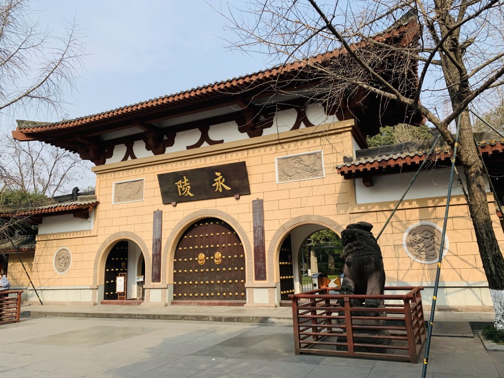 名胜古迹,就是位于四川省成都市的永陵博物馆,这可是中国历史上唯一的