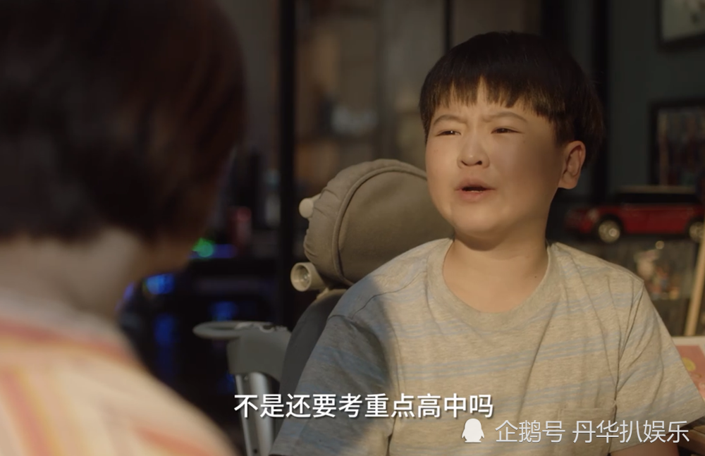 最后子悠犯病去了医院,一家人在医院大闹,公婆让田