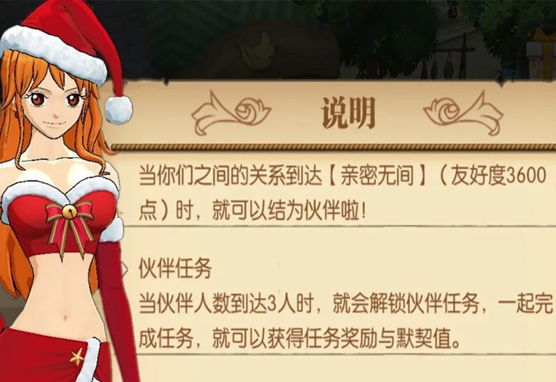 草原歌曲绿色兴安曲谱(2)