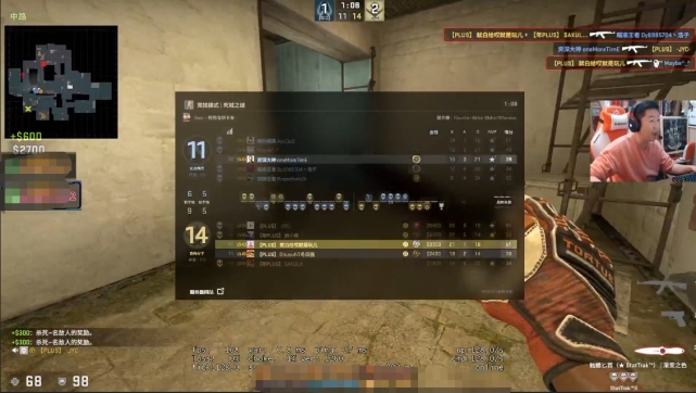 ququ人称叉车小王子,顶尖意识令人震撼|csgo|ququ