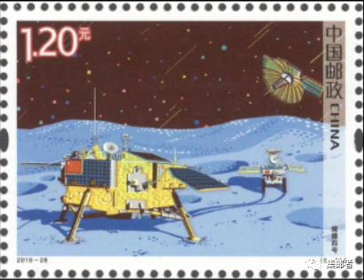 中国邮政2019年11月1日发行《科技创新(二)》纪念邮票1套5枚!