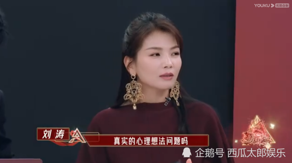 《我是女演员》争议不断,27位学员惊艳全场,导师郑元畅频登热搜