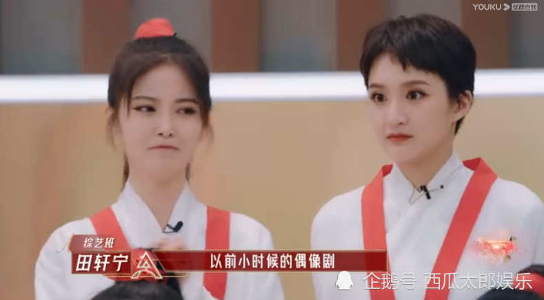 《我是女演员》争议不断,27位学员惊艳全场,导师郑元畅频登热搜