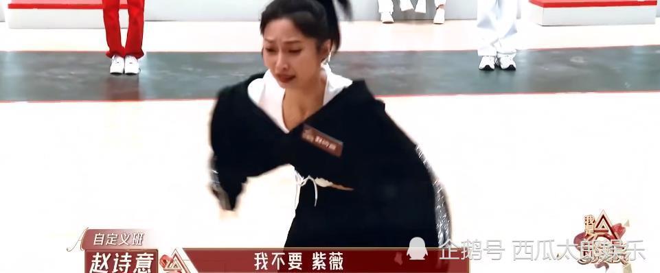 《我是女演员》争议不断,27位学员惊艳全场,导师郑元畅频登热搜