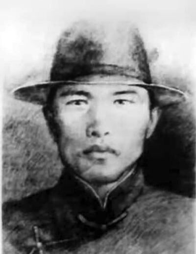 燕赵英烈|王子清:直南播火第一人