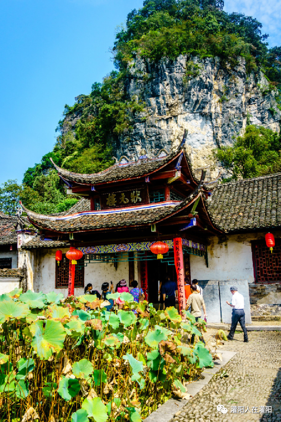 灌阳人游广西富川秀水状元村