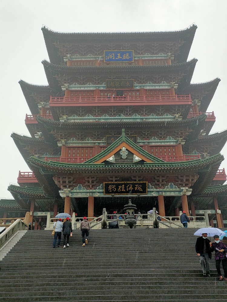 江西省南昌滕王阁