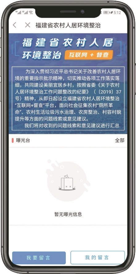 2019年标准下的贫困人口_贫困人口数据变化图(3)