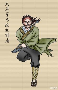 船长认为主要是以下几个原因: 首先宋江是《水浒传》里面的一百零八将