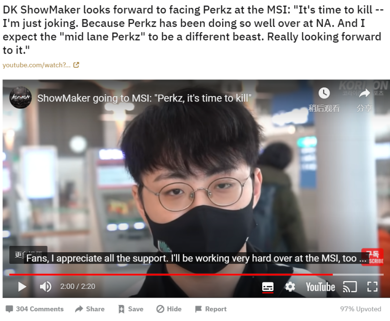 [情报站]showmaker:想要在中路碰上perkz,因为他打得很好