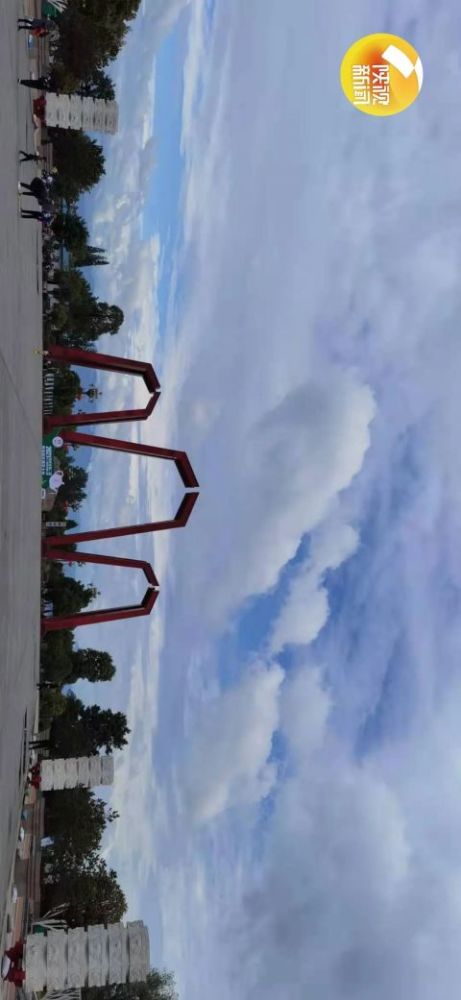 依你说人穷人富不一样曲谱杨红霞